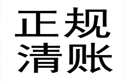 为黄女士成功追回40万美容整形费